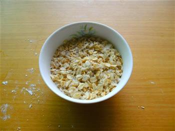 豆渣燕麦馒头的做法步骤2