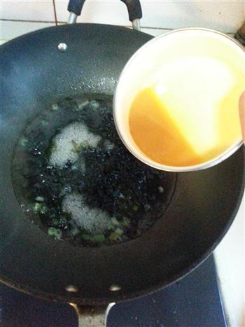 紫菜蛋花汤的做法步骤5