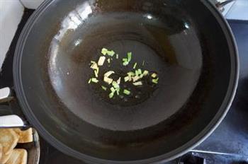 秋葵发菜豆腐煲的做法步骤8