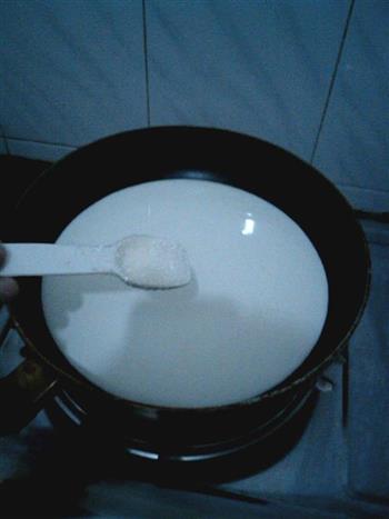 椰丝牛奶小方蛋糕的做法步骤4