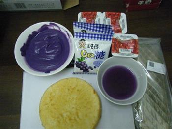 紫薯酸奶蛋糕的做法步骤1