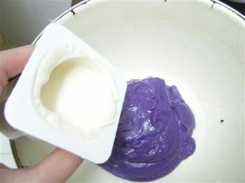 紫薯酸奶蛋糕的做法步骤3