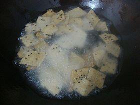 豆渣小米锅巴的做法步骤7