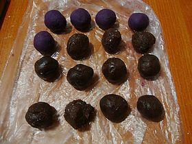 豆浆紫薯豆沙麻团的做法图解5