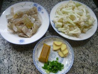 咖喱虾蛄花菜的做法步骤1