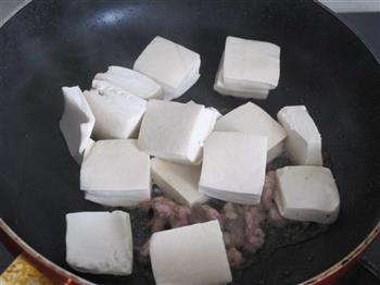 剁椒豆腐的做法步骤4