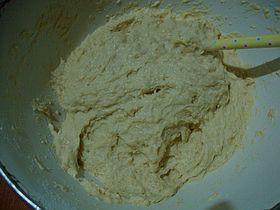 豆浆玉米面发糕的做法步骤4