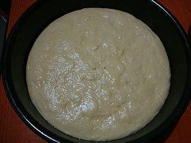 豆浆玉米面发糕的做法步骤6