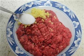 酸汤牛肉水饺的做法步骤10