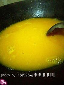 韩式南瓜粥的做法步骤4