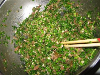 韭菜虾饺的做法步骤10