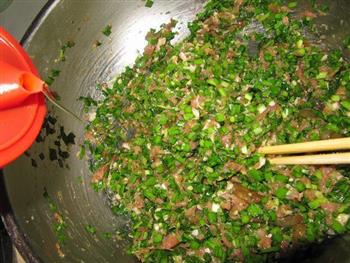 韭菜虾饺的做法步骤11