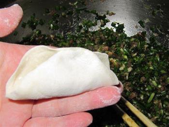 韭菜虾饺的做法步骤22