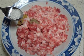 芹菜虾肉水饺的做法步骤12
