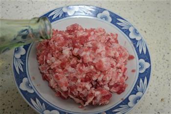 芹菜虾肉水饺的做法步骤8