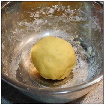 红豆沙芋圆的做法步骤7