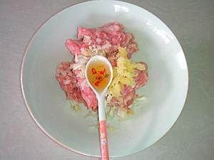 香菇肉末蒸蛋的做法步骤3