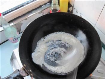 拔丝地瓜挂糖浆的做法步骤10
