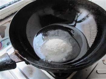 拔丝地瓜挂糖浆的做法步骤8