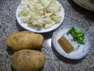 咖喱土豆花菜的做法步骤1