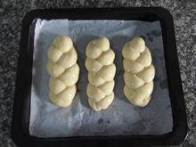 奶酥辫子面包的做法步骤14