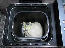 奶酥辫子面包的做法步骤3