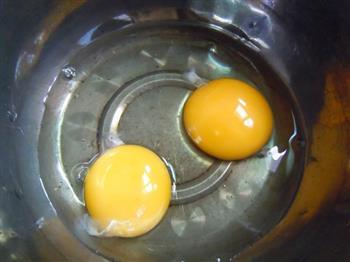 太阳果炖牛奶蛋的做法图解3