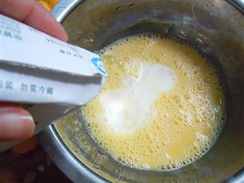 太阳果炖牛奶蛋的做法步骤4