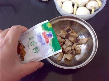 五香腊肉炒慈菇的做法步骤2