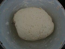 豆渣香葱发面饼的做法步骤2