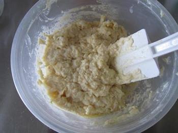 香葱肉松面包块的做法步骤3