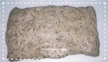 黑芝麻肉松丹麦小面包的做法图解5