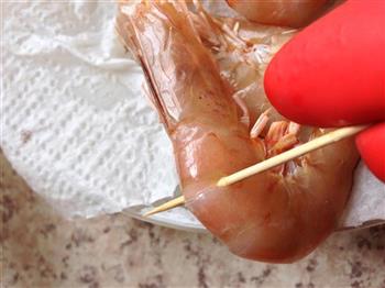 法式鲜虾浓汤的做法图解1