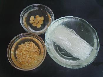 节瓜瑶柱虾米粉丝煲的做法步骤2