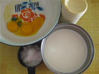 酸奶蛋挞的做法步骤1