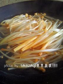 香辣豆腐皮卷时蔬的做法步骤5