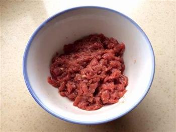 青椒豆豉炒牛肉丝的做法图解1
