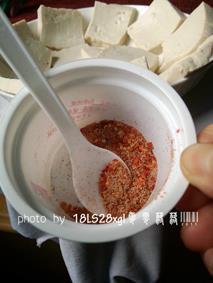 香辣锅塌豆腐的做法步骤2