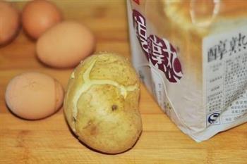土豆鸡蛋三明治的做法步骤1