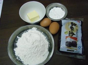 豆沙一口酥的做法步骤1
