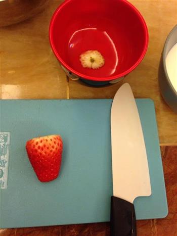 草莓酸奶沙拉的做法步骤3