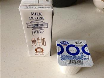超简单自制酸奶的做法步骤1