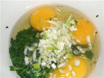 芹菜叶炒鸡蛋的做法步骤6