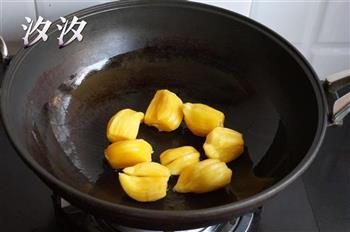 素炒菠萝蜜百合的做法步骤2