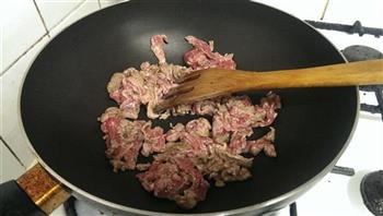 芹菜泡椒牛肉的做法步骤3
