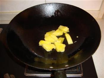 菠萝古老肉的做法步骤8