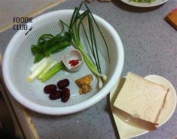 鲜香鲫鱼豆腐汤的做法步骤1