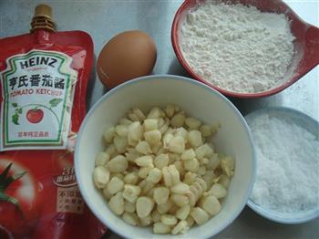 香酥玉米烙的做法步骤1