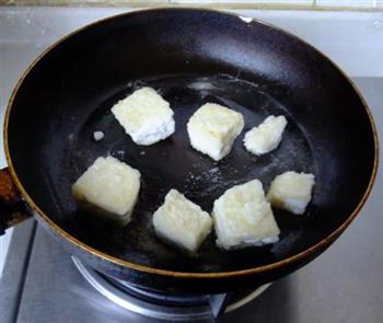 松仁脆皮豆腐的做法步骤4
