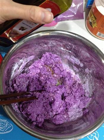 大红大紫糯米糍的做法图解3